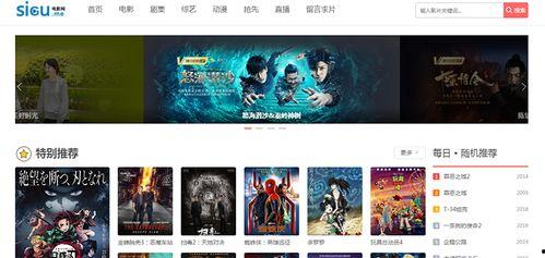 超在线视频视频,揭秘热门短视频背后的创作奥秘