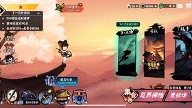 髑髅地的路在线视频,路在线视频中的历史遗迹揭秘