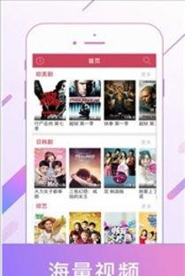 韩宝贝在线视频影院,畅享海量韩剧，尽在指尖