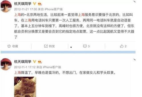 直接会所 在线视频,揭秘私密娱乐新趋势