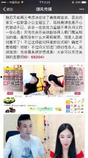 在线视频免费观看sq,在线视频平台带你领略视听盛宴