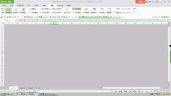 欧美在线视频人页码