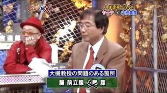 日本综合在线视频,探索多元娱乐新天地