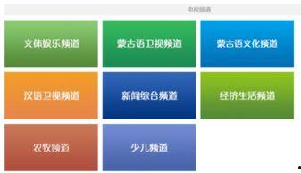 天天综合综合网在线视频