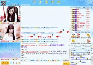 玖玖草在线视频看,带你领略网络影视新体验