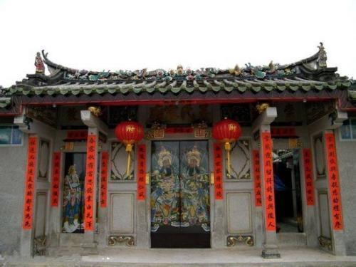 广东邹氏宗祠在线视频