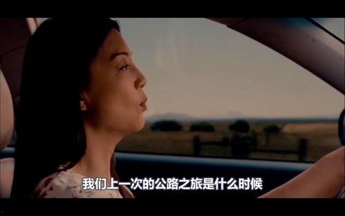 美国禁忌故事在线视频,在线视频中的惊悚故事解析