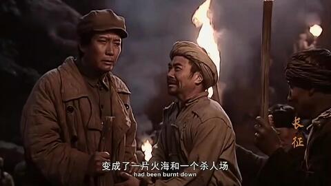 电影长征在线视频,穿越烽火岁月的壮丽征程