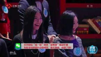 自拍偷p在线视频,在线视频中的隐私边界挑战