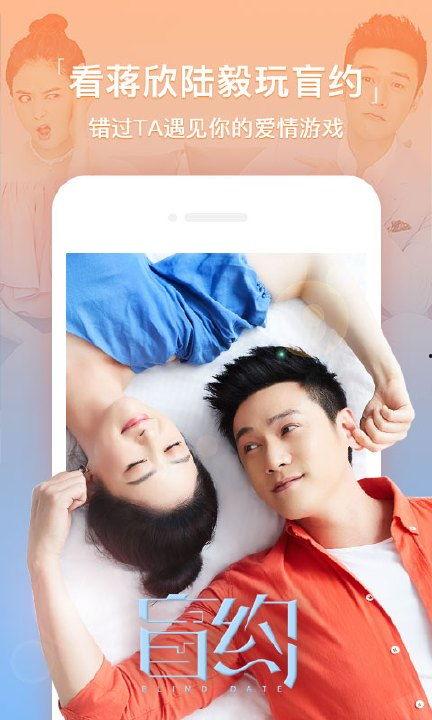 香蕉极品盛宴在线视频