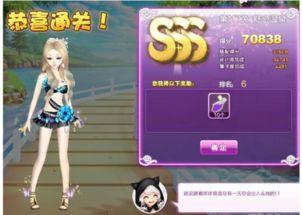 sss在线视频日韩av