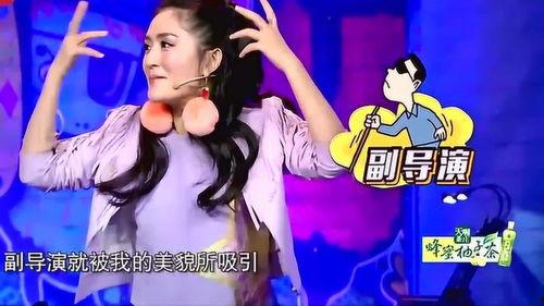 谢娜歌曲在线视频观看,在线视频观看盛宴