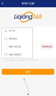 365更新在线视频,精彩内容每日更新，畅享视听盛宴