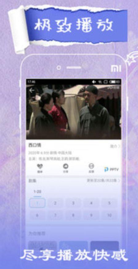 某豆在线视频,某豆热门视频盘点，精彩瞬间一网打尽