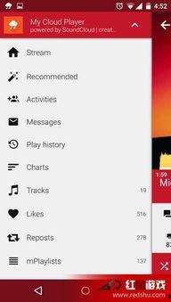 碰超91在线视频