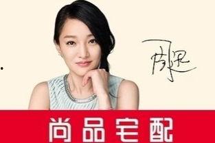 日韩双飞在线视频,双飞在线视频揭秘激情瞬间