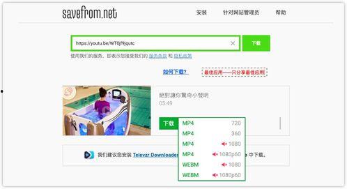 在线视频解析不到高清,探索在线视频画质提升之道
